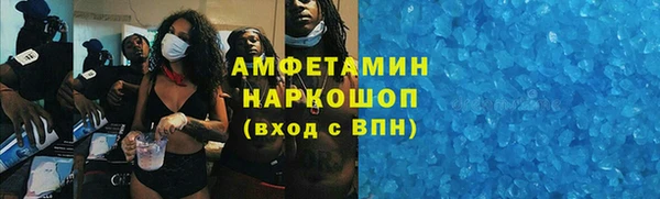 прущая мука Богданович