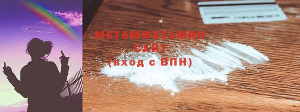 марки lsd Богородицк