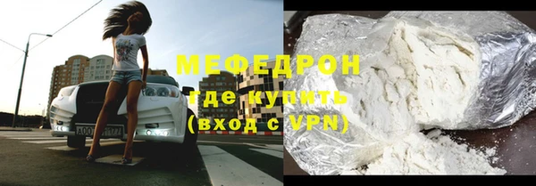 прущая мука Богданович