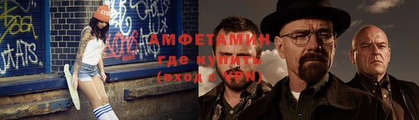 марки lsd Богородицк