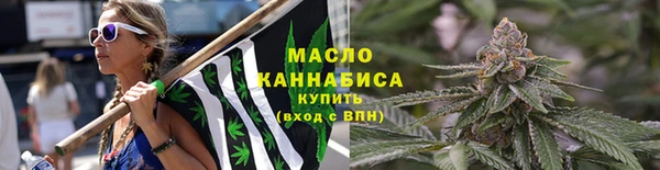 прущая мука Богданович