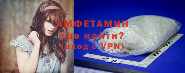 прущая мука Богданович