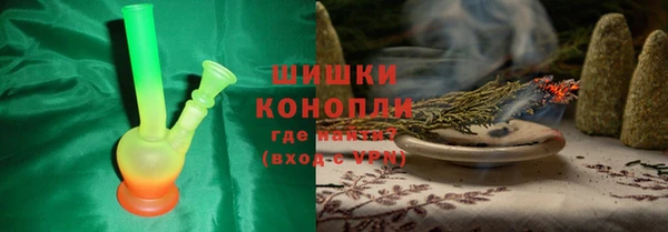 марки lsd Богородицк