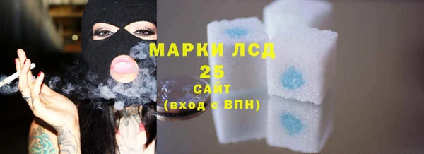 прущая мука Богданович