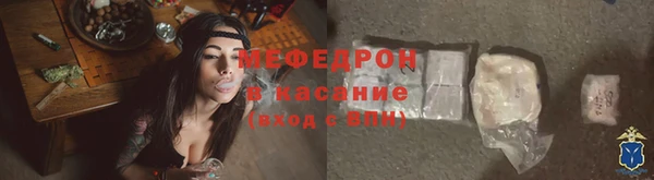 spice Богородск
