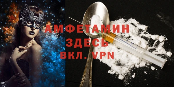 прущая мука Богданович