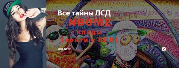 прущая мука Богданович