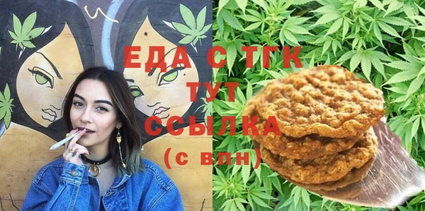 марки lsd Богородицк