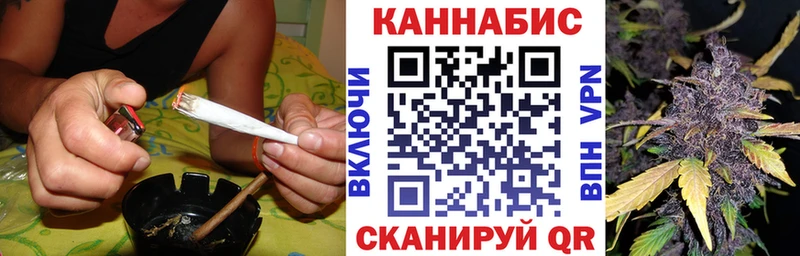 mega маркетплейс  наркошоп  Дальнегорск  Марихуана AK-47 
